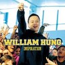 Inspiration [CD & DVD] - Hung, William (CD 2004)