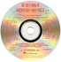 Book: First Book of Baritone/bass Solos Boytim