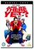 DVD: Are We There Yet? - Brian Levant