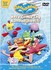 DVD: Rubbadubbers: Here Come the Rubbadubbers 2004