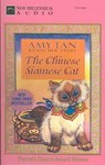 CHINESE SIAMESE CAT by Amy Tan (2001) NEW AUDIO CASS