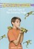 Book: Encyclopedia Brown and the Case of the Jumping Frogs - Donald J. Sobol