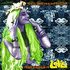 We're All Normal & We Want Our Freedom: A Tribute to Arthur Lee & Love by Various Artists (CD, May-1994, Alias Records)