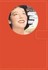 Book: It's So Involved Being Me - Anne Taintor