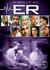 DVD: E.R. - Series 5 - Complete Christopher Chulack