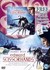 DVD: Edward Scissorhands - Johnny Depp