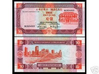MACAO PORTUGAL CHINA 10P.P76 2001 SHIP BRIDGE UNC NOTE