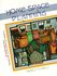 Home Space Planning by Nancy Temple (1995, Hardcover)