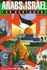 Book: The Great Train Robbery Michael Crichton, Paperback