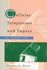 Cellular Telephones and Pagers by Stephen W. Gibson (1996, Paperback, Illustrated)