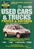 Edmund's Used Car & Truck Prices and Ratings 2000 Buyers Guide by Edmunds (2000, Paperback)