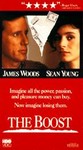 The Boost (VHS)