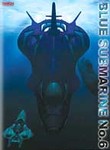 Blue Submarine No. 6 (DVD, 2003)