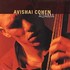 CD: Adama - Chick Corea
