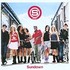 CD: Sundown S Club 8, 2003
