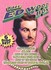 DVD: Ed Wood Collection 2004