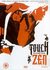 DVD: A Touch Of Zen King Hu, 2003