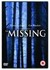 DVD: The Missing Ron Howard, 2004