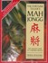Book: The Fortune Teller's Mah Jongg - Derek Walters