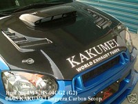 04 05 Impreza WRX STi Carbon Fiber Scoop (KAKUMEI)