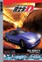 DVD: Initial D - Battle 6: Asphalt Angels 2004