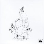 Ma by Rare Earth (CD, Nov-2005, Universal Special Products)