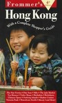 Frommer's Hong Kong by Beth Reiber (1996, Paperback)