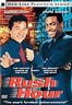 Rush Hour (1999, DVD)