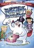 DVD: The Legend of Frosty the Snowman 2005