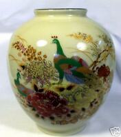 beautiful peacock japanese vase  please wait  image not available