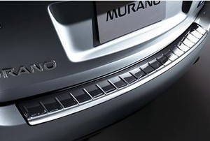 Nissan rear bumper protector #6