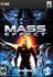Game: Mass Effect PC, 2008