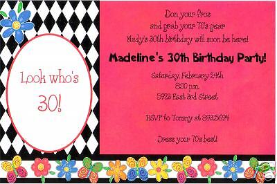 Personalized 70s/80s Party Invitations~Retro~Disco  