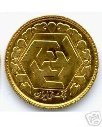 Persian Gold Coin BU   1/2 BAHAR (Half Bahar Azadi)  