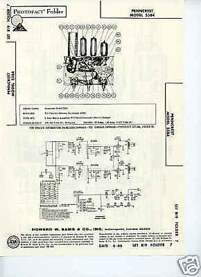 Penncrest Model 5584 Amplifier Photofact  