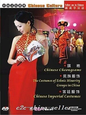 Chinese Culture(3/12)Imperial Costume & Cheongs New DVD  