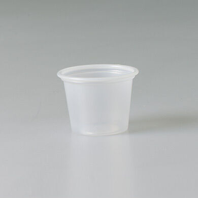 Disposable Plastic Mixing Cups 1oz. Pack Of 10  
