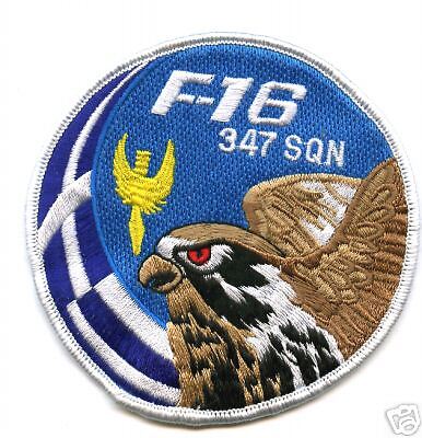 HELLENIC AIR FORCE F 16 SWIRL PATCH GREEK AF 347 SQN  