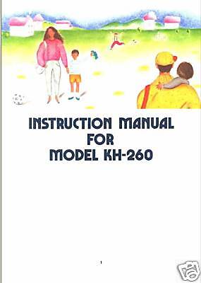 Brother KH260 Knitting Machine Instruction Manual  