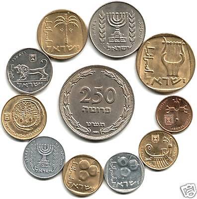   12 DIFF EXQUIS OLD ISRAEL COINS w RARE 250P HISTORIC HOLY LAND COINS