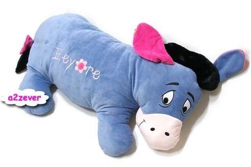 Disney Character Doll Cushion & Pillow   EEYORE (NEW)  