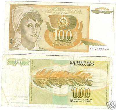 YUGOSLAVIA 1990 100 DINARA HIGH DENOMINATION~FREE SHIP~